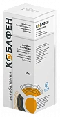 Kobafen