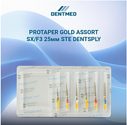 Протейперы PROTAPER GOLD ASSORT SX/F3 25 мм STE DENTSPLY