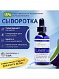 Миноксидил - препарат против выпадения волос:uz:Minoksidil-soch to'kilishiga qarshi dori