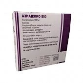 АЗИАДЖИО