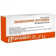 LIZINOPRIL ORGANIKA 0,005 tabletkalari N30