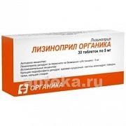 LIZINOPRIL ORGANIKA 0,005 tabletkalari N30