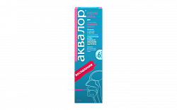 AKVALOR GORLO MINI sprey 50ml