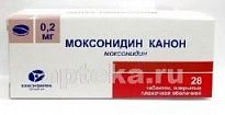 Моксонидин