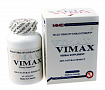 Препарат для мужчин vimax вимакс 60 шт канада