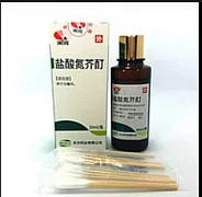 Настойка для лечения витилиго Yansuan Danjie Ding