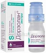 ДОРЗОЛАН