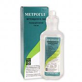 METROGIL eritma 100ml 5mg/ml