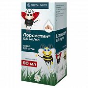 ЛОРДЕСТИН сироп 60мл 0,5мг/мл
