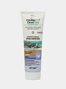 Экспресс-маска для лица, шеи и декольте Витэкс PHARMACOSDEADSEA 