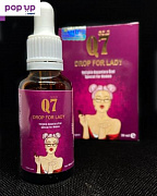 Капли для женщин Q7 Gold Drop For Lady