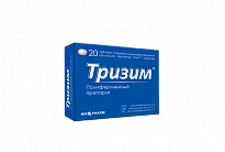 TRIZIM tabletkalari N20