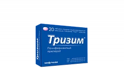 ТРИЗИМ таблетки N20