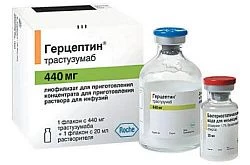 Герцептин