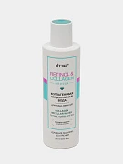 Коллагеновая мицеллярная вода для лица век и губ Витэкс Retinol&Collagen Meduza, 200 мл