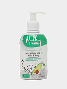 Milky Dream