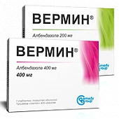 VERMIN tabletkalari 200mg N2