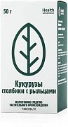 КУКУРУЗЫ СТОЛБИКИ С РЫЛЬЦАМИ 50,0/ЗДОРОВЬЕ