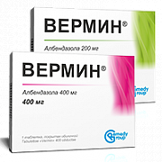 VERMIN tabletkalari 200mg N2