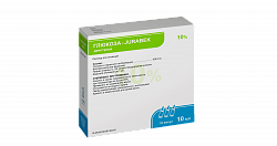 GLYUKOZA JURABEK inyeksiya uchun eritma 10ml 10% N5