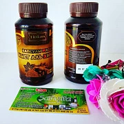 Капсулы Кыст аль-хинди (Firdeus)