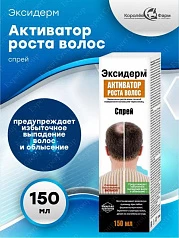 Эксидерм активатор роста волос:uz:Exiderm  soch o'sish uchun