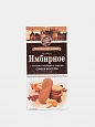 Печенье Хлебный Спас Имбирное 240гр