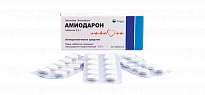 Амиодарон