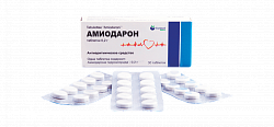 Amiodaron