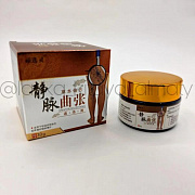 Jingmaiquzhang varikoz tomirlari uchun malham