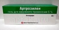АРТРОЗИЛЕН 50,0 гель 5%