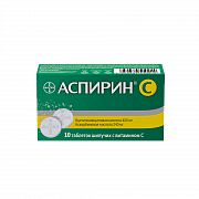 ASPIRIN S tabletkalari N10