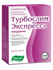 ТУРБОСЛИМ Экспресс-похудение капсулы:uz:TURBOSLIM ekspres ozish kapsulalari
