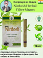 Безникотиновые ингаляторы Nirdosh, 10 шт.:uz:Nikotinsiz ingolyator Nirdosh, 10 dona