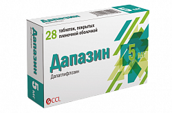 Дапазин таблетки 5мг N28