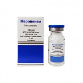 Меропенем