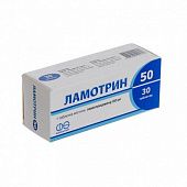 LAMOTRIN tabletkalari 50mg N30