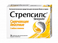 STREPSILS tabletkalari so vkusom meda i limona N36