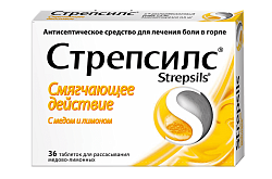 СТРЕПСИЛС таблетки со вкусом меда и лимона N36