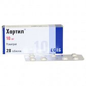 XARTIL tabletkalari 5mg N28