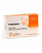 REMEDIA tabletkalari 500mg N10