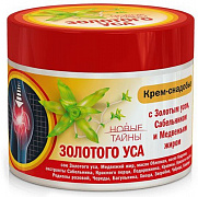 Крем от боли суставов