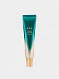 Омолаживающий крем для век с 9 видами коллагена AHC Youth Lasting Real Eye Cream,12мл 