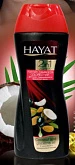Шампунь "Hayat 2 in 1" с кокосовым и глицериновым маслом 400 мл