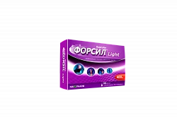 ФОРСИЛ LIGHT капсулы 400мг N10