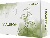 Glaseon kapsulalari N30