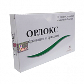ORLOKS tabletkalari 500mg N10