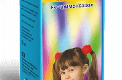 Аптирим