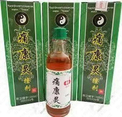 Бальзам для суставов  Бальзам для суставов "Китайский дымок"