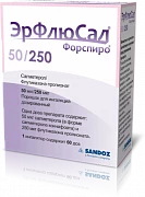 ЭРФЛЮСАЛ ФОРСПИРО порошок 50 мкг/250 мкг 60 доз